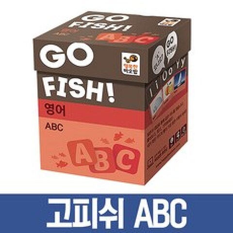행복한바오밥 고피쉬영어시리즈모음 학습영어카드 보드게임, 08_ABC