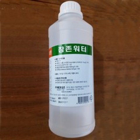 제조사랜덤 정제수/증류수/밧데리충전, 2개, 1L