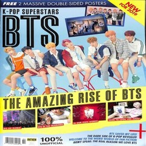 K-Pop Super Star Bts No.2