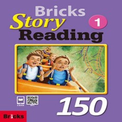 Bricks Story Reading 150-1