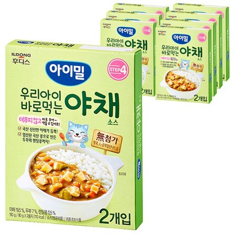 일동후디스 바로 먹는 소스, 야채, 8개