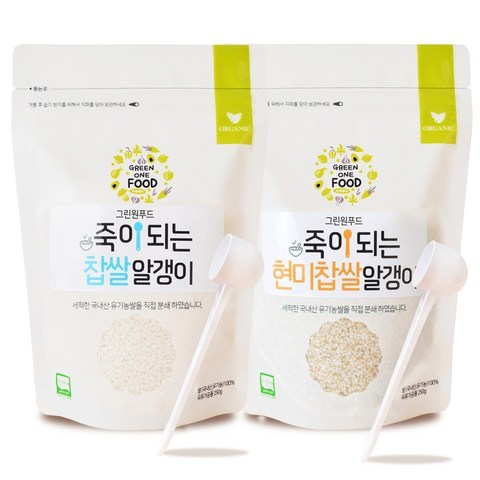 그린원푸드 이유식용쌀 죽이되는 찹쌀알갱이 + 죽이되는 현미찹쌀알갱이, 1세트