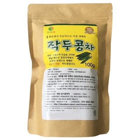 천지농원 볶은 작두콩차, 100g, 1개