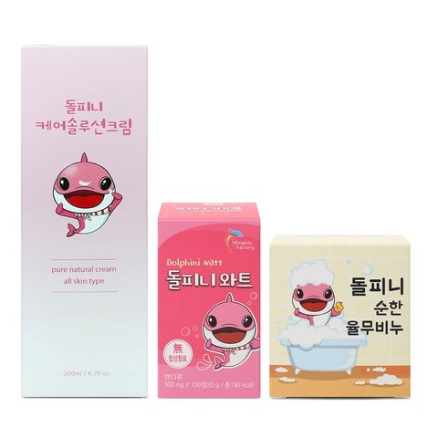 엔돌핀팩토리 돌피니 케어 솔루션 크림 200ml + 순한 율무 비누 100g + 와트 캔디 50g 세트, 1세트