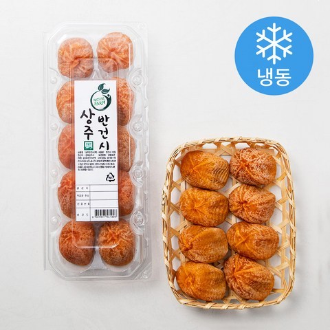 네추럴팜 무농약 인증 상주곶감 10입 (냉동), 430g, 1팩