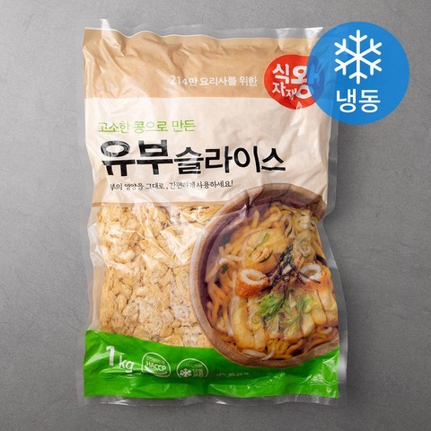 식자재왕 유부 슬라이스 (냉동), 1kg, 1개