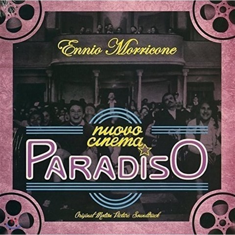 시네마 천국 영화음악 (Nuovo Cinema Paradiso OST by Ennio Morricone) [LP]