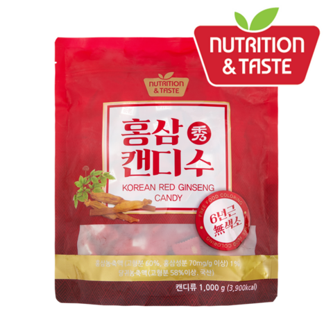 코스트코 홍삼캔디수 1kg 6년근 홍삼 당귀 사탕