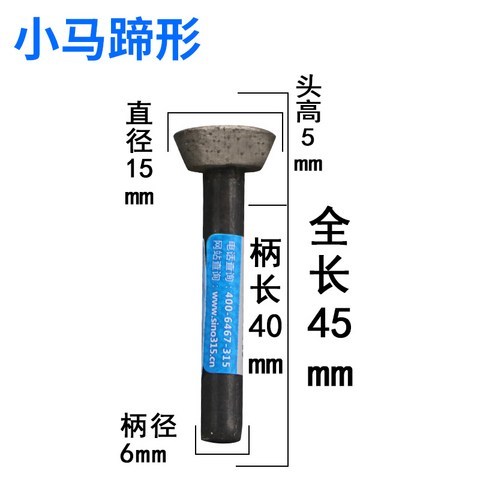 조각도 마선석재조각도두금강석교두전마옥석각자칼머리석부-183902, 단일옵션