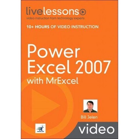 MrExcel이 포함 된 Power Excel 2007 (비디오 교육) (LiveLessons), 단일옵션