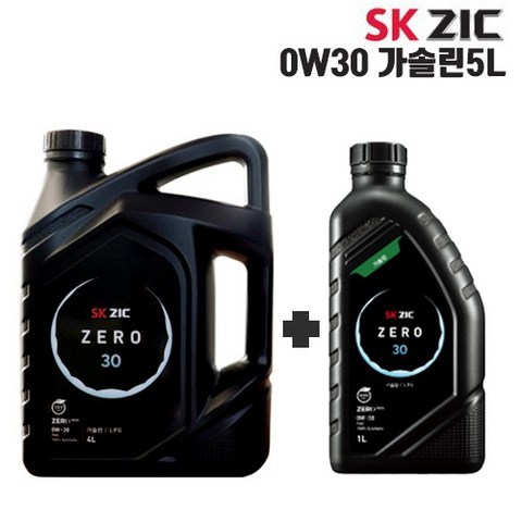 지크제로 ZIC ZERO 0W30 -5L 4L+1L 가솔린 합성 엔진오일 PAO API SP, 지크제로 0W30 가솔린 5L (4+1)
