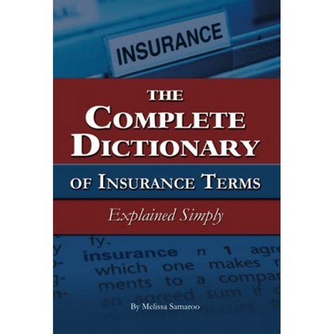 간단하게 설명 된 보험 조건의 완전한 사전, 단일옵션