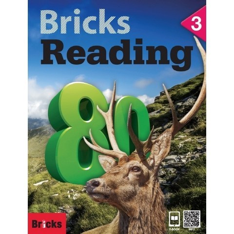 Bricks Reading 80. 3(SB+WB+E.CODE), 사회평론