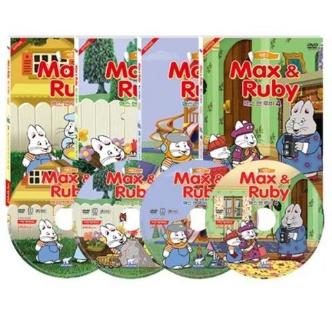 애플리스 Max and Ruby 맥스 앤 루비 시즌2