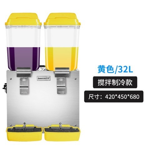 주스냉각기 듀얼 냉음료 슬러시 디스펜서 음료수기계 냉온음료 16L, G