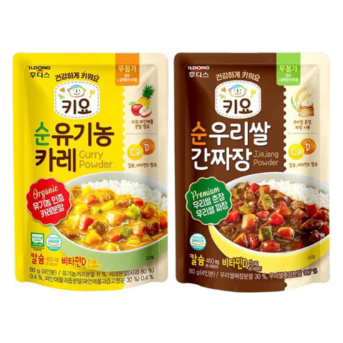 키요 카레 파우더 80g + 간짜장 파우더 80g, 총 2개