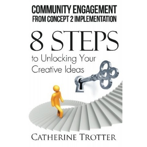 개념 2 구현을 통한 커뮤니티 참여 : 창의적인 아이디어를 실현하기위한 8 단계, 단일옵션