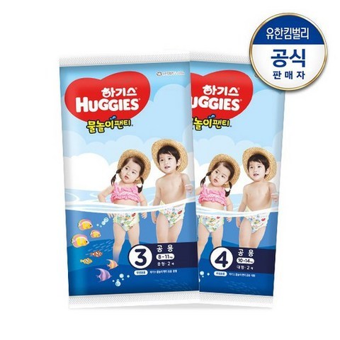 하기스 19년 물놀이팬티 기저귀 3~4단계 2PX2팩 공용, 19_물놀이팬티4(2PX2)공