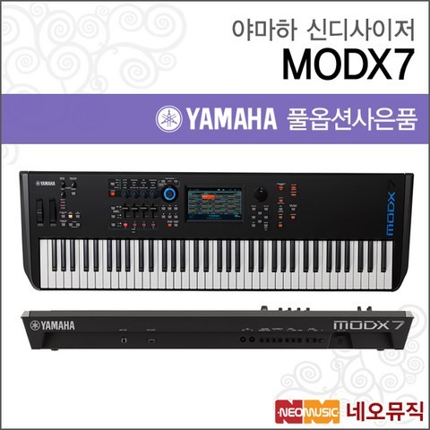 야마하신디사이저 최신형 MODX7/76건반/128송+풀옵션, 야마하 MODX7