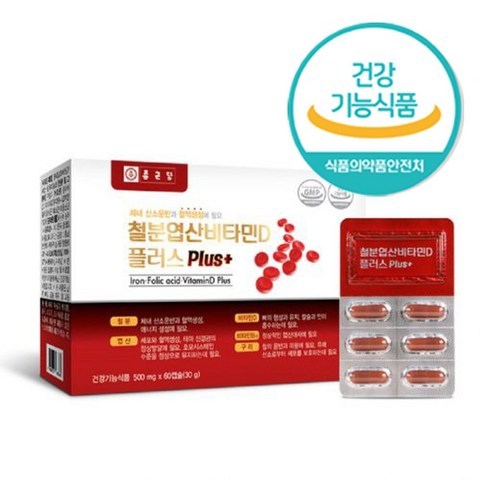 종근당 철분 엽산 비타민D 플러스 500mg x 60캡슐, 1박스