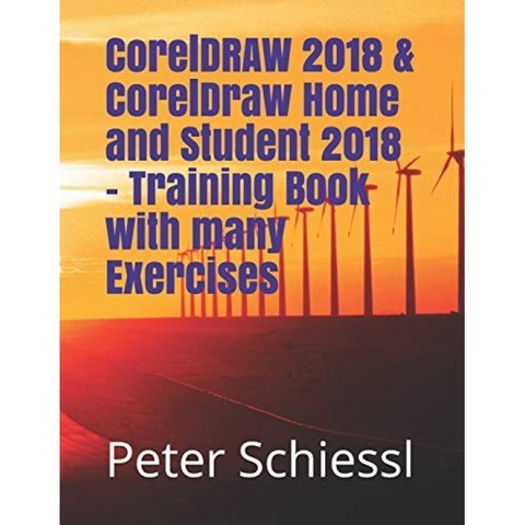 CorelDRAW 2018 및 CorelDraw 가정 및 학생 2018-많은 연습이 포함 된 교육 책, 단일옵션