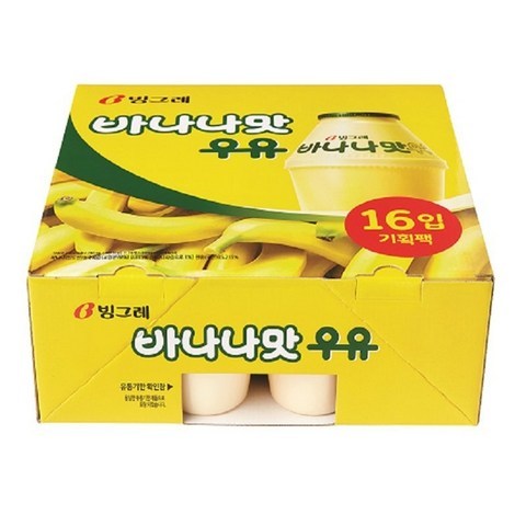 빙그레 바나나맛 우유 240ml x 16개입, 아이스박스 포장