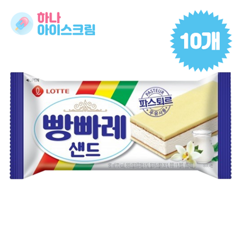 롯데푸드 빵빠레샌드 10개 아이스크림, 180ml