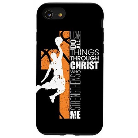 iPhone SE (2020) / 7/8 농구 선수를위한 선물 Christian Cross Bible Verses Case, 단일옵션