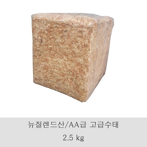 수태 2A수태-2.5kg 난 부귀란 풍란 석곡, 수태 2A-2.5kg