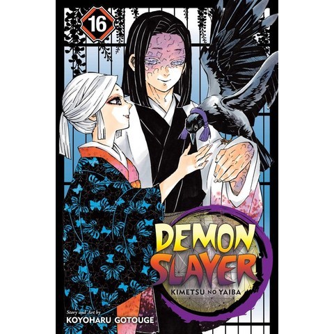 Demon Slayer #16:Kimetsu No Yaiba Vol. 16 Volume 16, Viz Media
