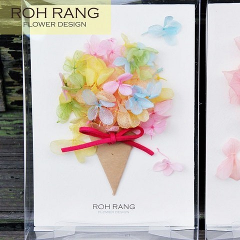 [로랑] 드라이플라워 카드 엽서 생일 축하카드 미니 벚꽃 프리저브드 생신, 그린티맛