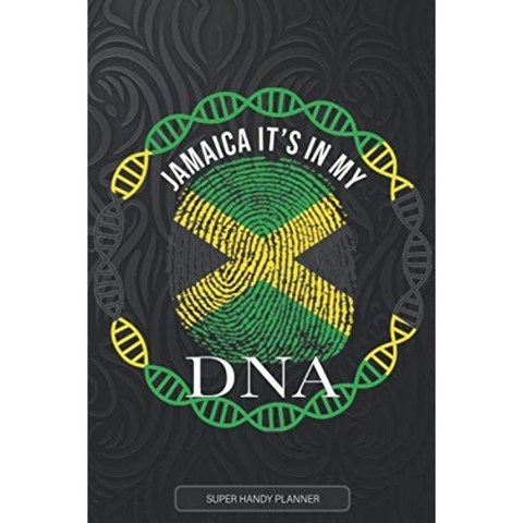 자메이카 그것의 내 DNA : 자메이카 플래너 캘린더 저널 노트 선물 플러스 자메이카를위한 훨씬 더 많은, 단일옵션