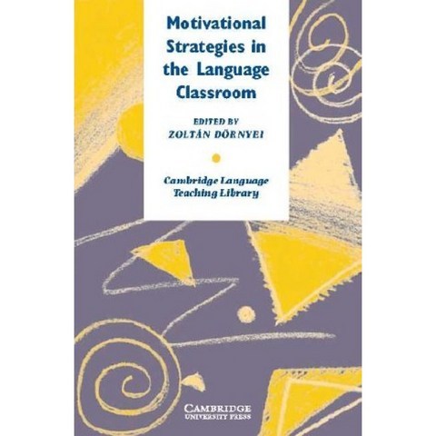 언어 교실에서의 동기 부여 전략 (Cambridge Language Teaching Library), 단일옵션, 단일옵션