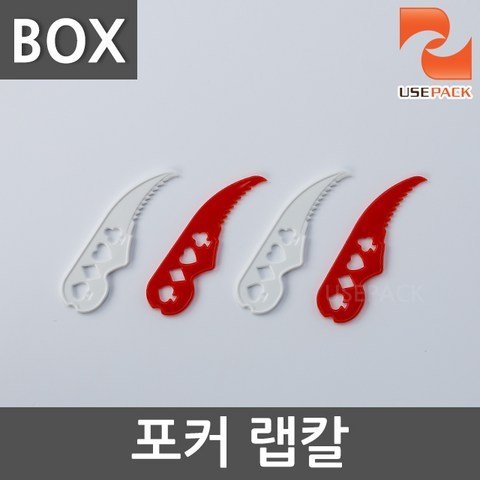 유즈팩 포커랩칼 실링랩칼 실링커터 오픈칼 빨강 BOX 4000개, 1box
