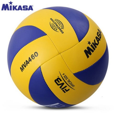 미카사 배구공 MIKASA MVA360 MVA460 VST560 하이큐배구공, 블루옐로우