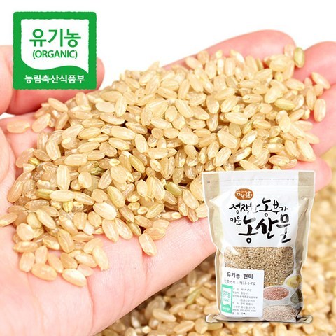 [푸르젠] 정직하게 키운 유기농 현미, 2kg