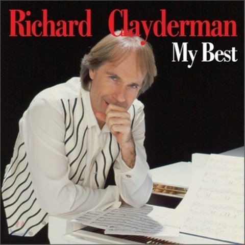 Richard Clayderman - My Best (재발매) 리차드 클레이더만