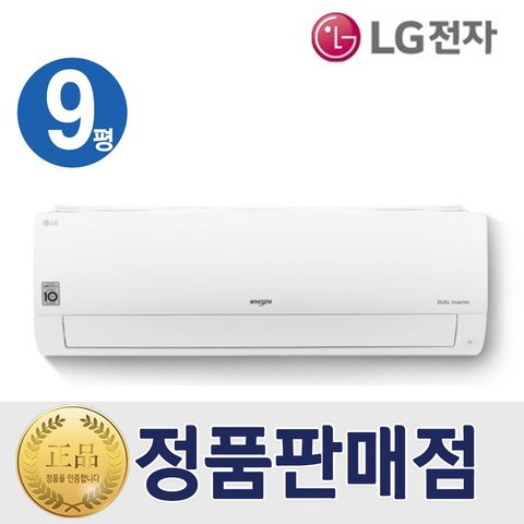 벽걸이 [기본설치비6만원] LG 벽걸이형 인버터 에어컨 9평형 SQ09BAJWAS 특급설치