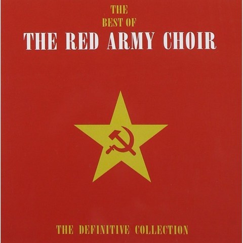 (아마존재팬상품) Best of Red Army Choir: Definitive Collection