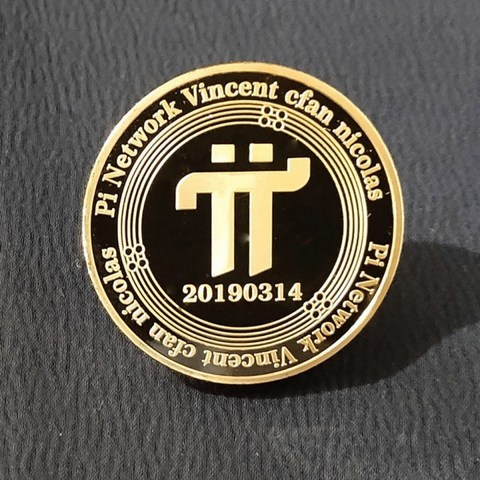 파이코인 데코 기념 장식 주화 가상암호화폐 PI coin, 전용 솔라 턴테이블