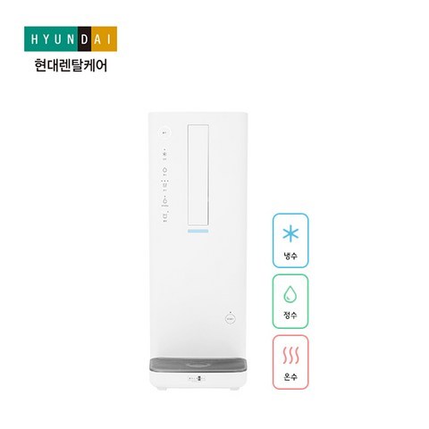 현대렌탈케어 히든케어 직수 냉온정수기 HQ-P1910CW, 화이트