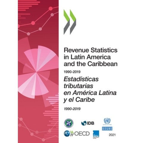 (영문도서) Estadísticas Tributarias En América Latina Y El Caribe 2021 Paperback, OECD, English, 9789264365179