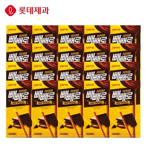 롯데제과 누드 빼빼로, 50g, 20개