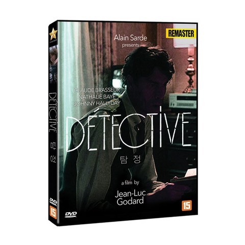 [DVD] 탐정 [리마스터링] [DETECTIVE]