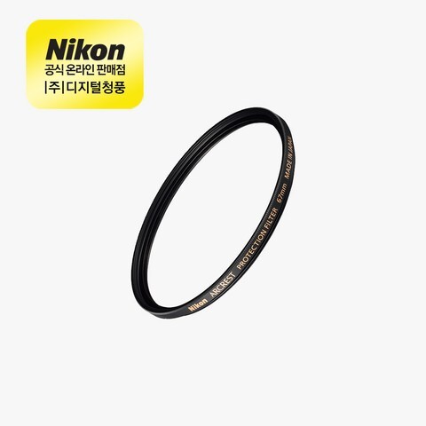 니콘 Z 24-200mm f 4-6.3 VR 1호 공인샵 디지털청풍, ARCREST 67