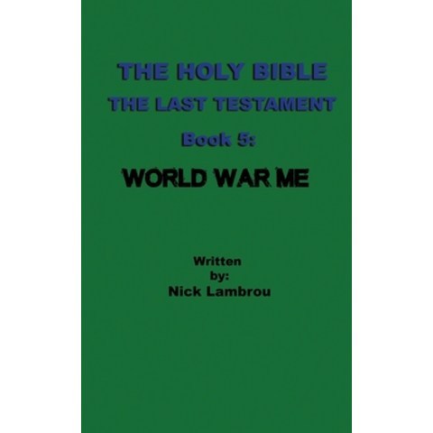 (영문도서) World War Me Paperback, Independently Published, English, 9798504466293