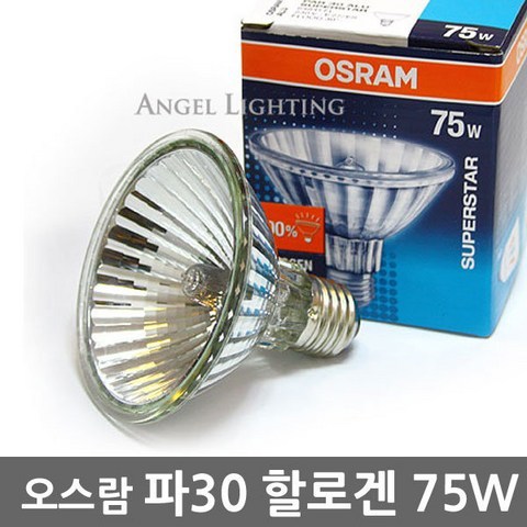 오스람 파30 할로겐 75W/HALOPAR30 64841 FL 230V E27