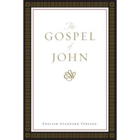 Gospel of John-Esv Paperback, Crossway Books
