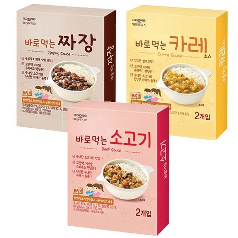 아기밀 우리아이 바로먹는 소스 5종 혼합, 1세트, 짜장+카레+소고기