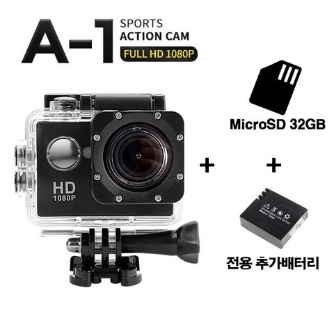 S2J Full HD A-1 스포츠 액션캠, A-1 액션캠+32GB+추가배터리, 블랙